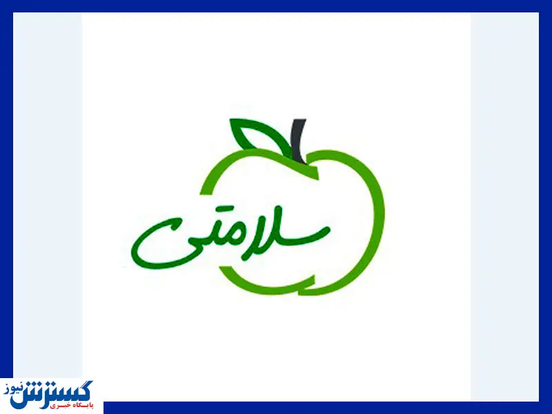 برای افزایش سلامتی این کار را حتما انجام دهید