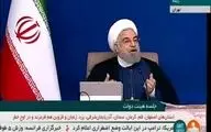 روحانی : آقای آمریکا! منفی ۲۵ رقم شما و دوستان شماست + فیلم