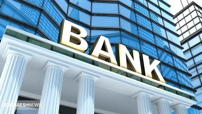 اتفاقی بی سابقه در نظام بانکی کشور | زمان افتتاح رمز ریال اعلام شد