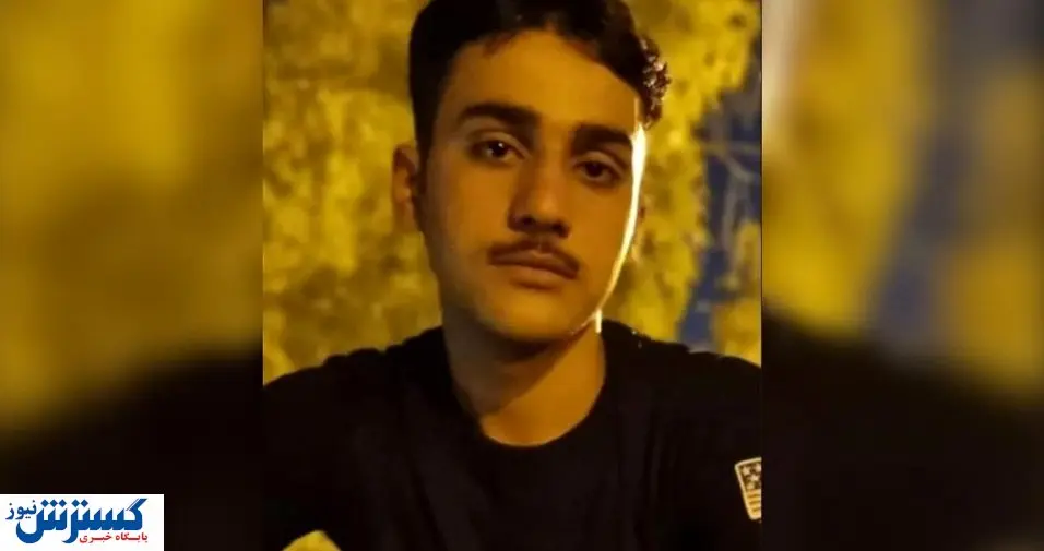 متجاوزان به امیرحسین خادمی دستگیر شدند