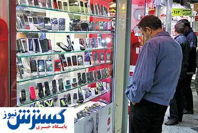کاهش قیمت لپ تاپ و موبایل  بازار