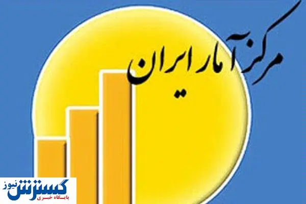 ضریب جینی خانوارها اعلام شد