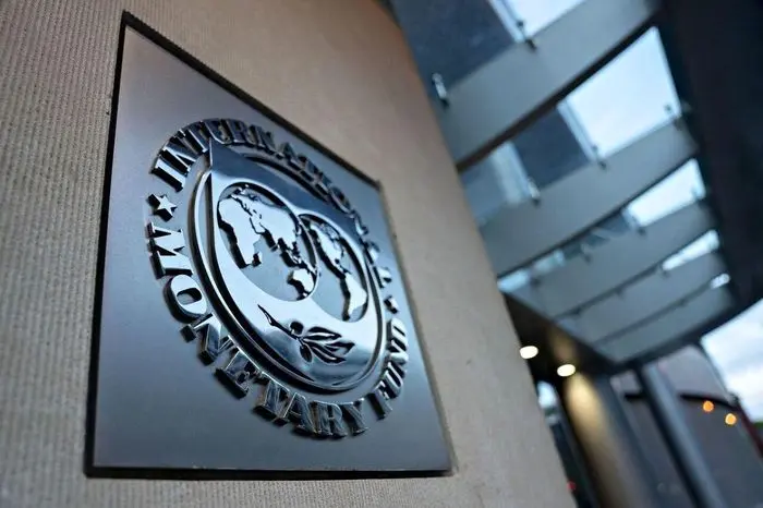 پرونده وام ایران از IMF به کجا رسید؟