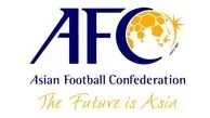 گاف AFC درمورد استقلال
