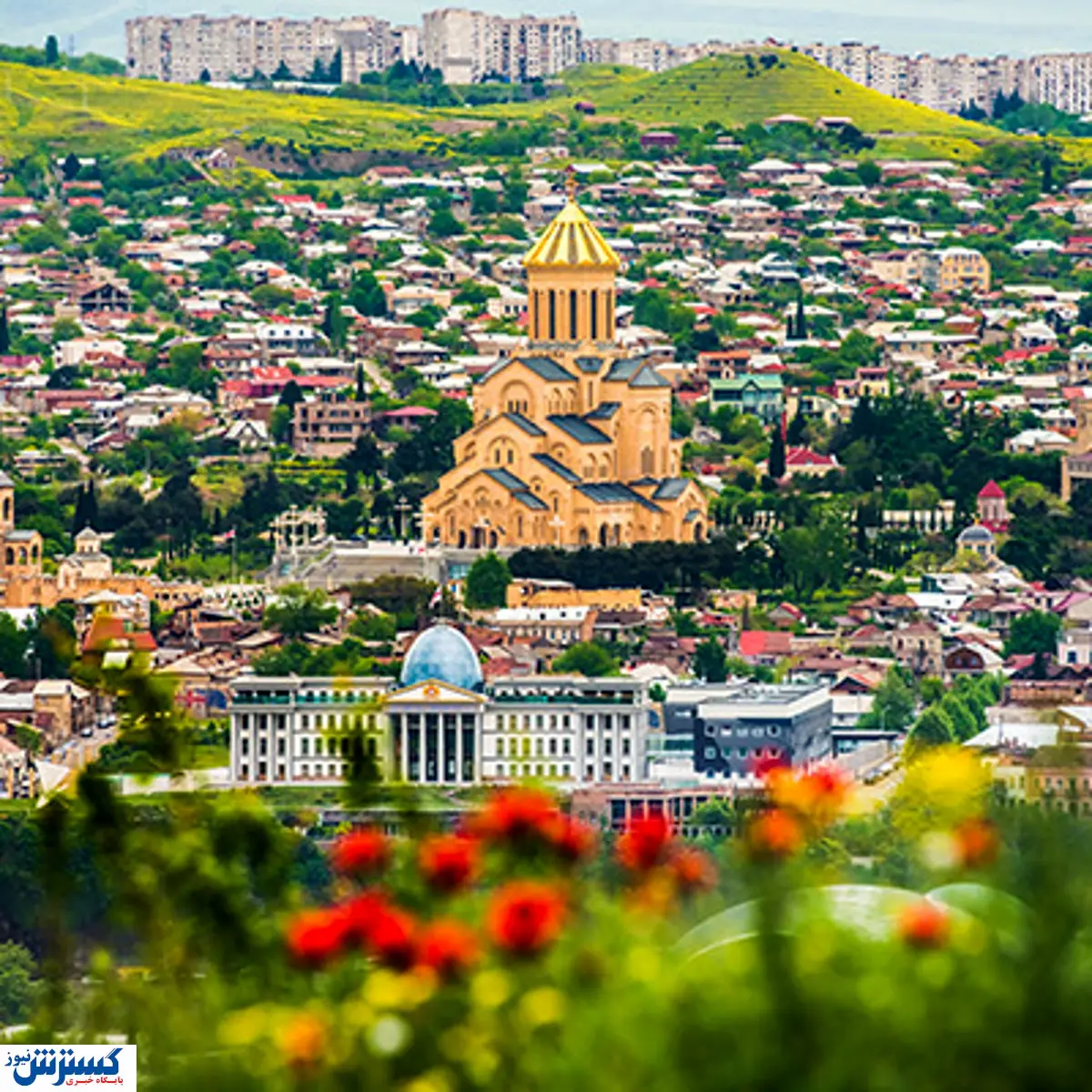 هزینه سفر نوروزی به تفلیس +جدول قیمت