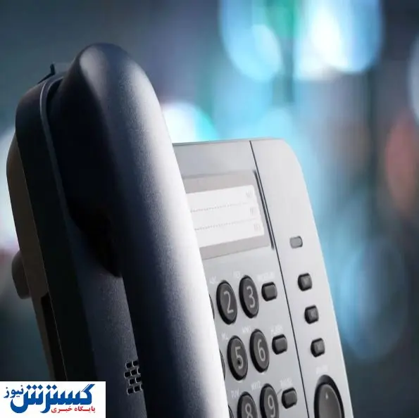 خط ۸ رقمی تلفن اینترنتی تیلیک و ویژگیهای آن
