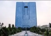 مژده رئیس بانک مرکزی به مردم | وضع اقتصاد ایران بهبود یافت