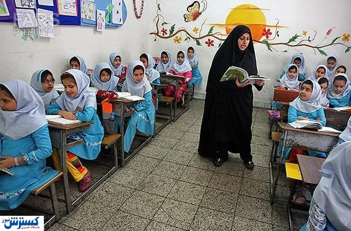 فوری/ خبر مهم درباره فوق العاده ویژه معلمان