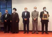 صدور گواهینامه سیستم مدیریت محیط‌زیست ذوب آهن اصفهان