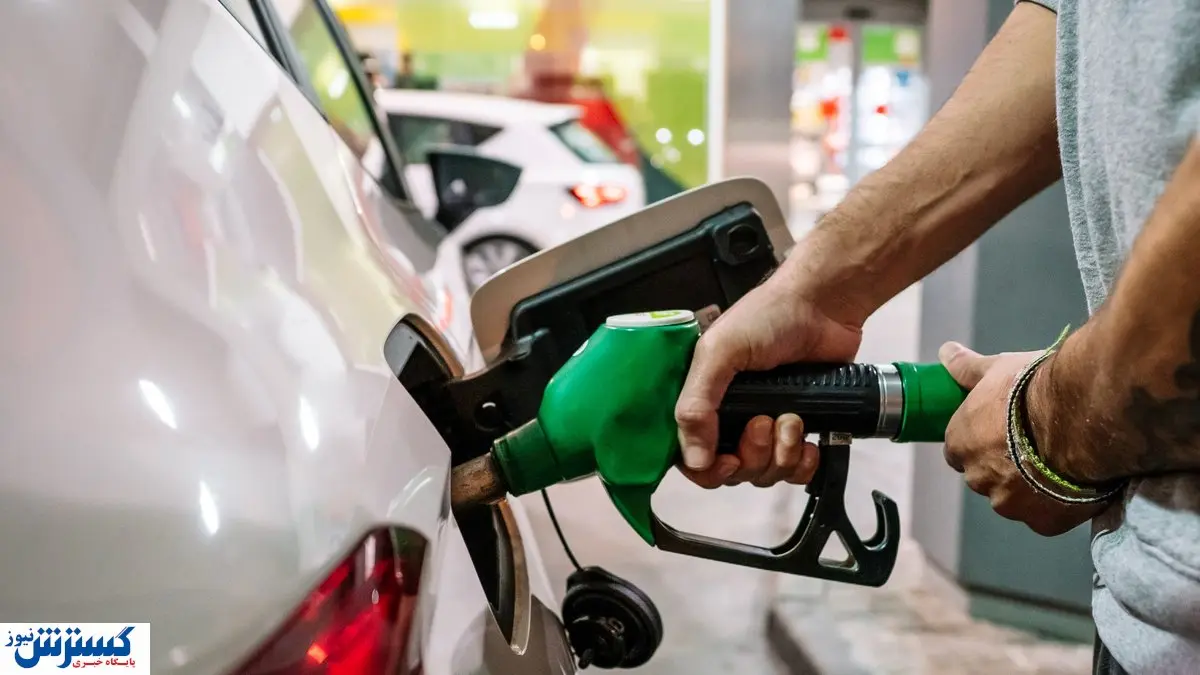 بنزین در انتظار نرخ سوم؛ آیا 7500 تومان پایان یارانه هاست؟
