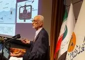 نمایشگاه ملی فولاد ایران دهه فجر امسال برگزار می‌شود