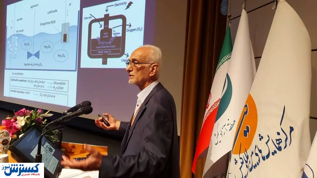 برنامه تولید فولاد بدون کربن در دستور کار فولادسازان