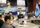 نمایشگاه ایران ژئو؛ محور برنامه‌ریزی‌های توسعه‌ای کشور