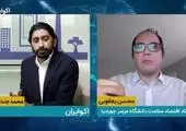 ثبت نام عمره برای زائران واکسینه‎‌شده آغاز می شود