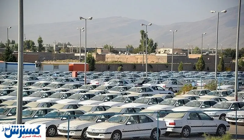 قیمت جدید خودرو در بازار بعد از شوک خبری
