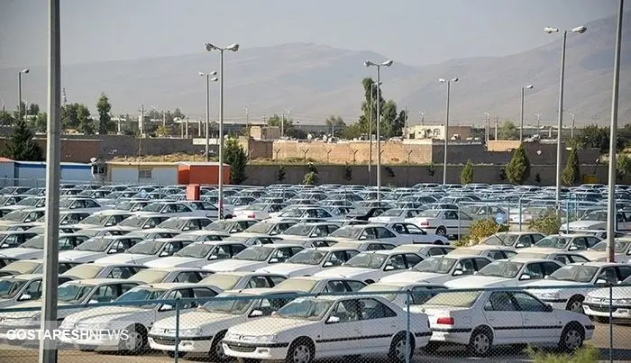 خبر ویژه درباره لغو قرعه کشی خودرو + سند 