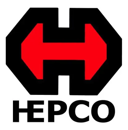 آخرین خبرها از واگذاری هپکو‌ به ایمیدرو
