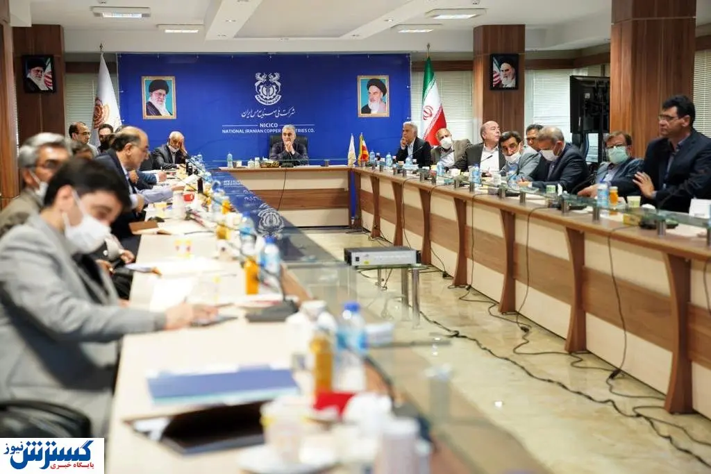 بررسی برنامههای جهش تولید در صنعت مس