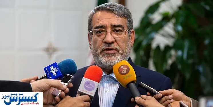 وزیر کشور: تعداد کشته‌های آبان همین روزها اعلام می‌شود