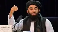 طالبان نیروی انتحاری اعزام کرد