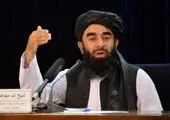 وعده طالبان به تجار افغانی