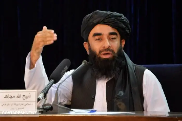 فوری/ اعضای جدید کابینه طالبان اعلام شد