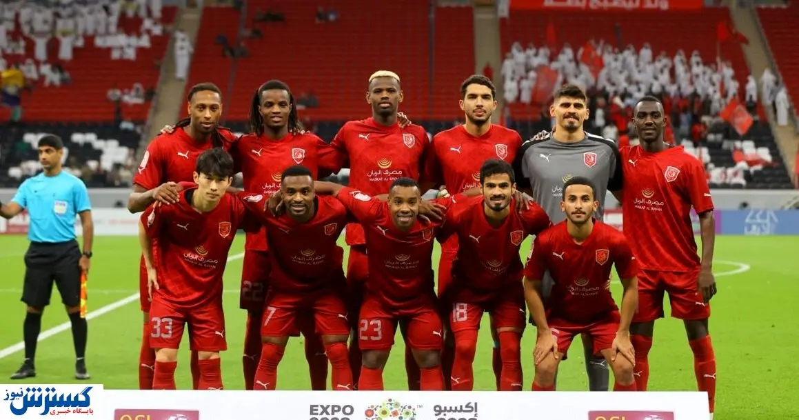 وضع وخیم الدحیل قبل از دیدار با پرسپولیس