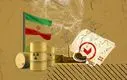 شوک مکانیسم ماشه و اسنپ‌  بک ؛ بازار نفت ایران کساد شد ؟