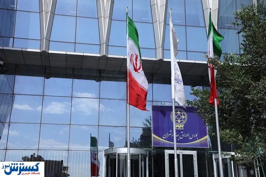 حل مشکلاتی که در بورس نیست!