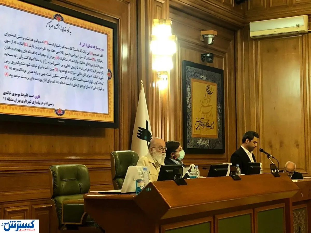 برخی بر سر قیمت مخزن زباله چانه زنی می کنند
