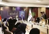 انتصاب دبیرکل اتاق اصناف ایران 