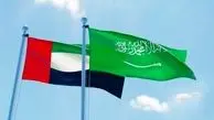 ایران مانع ورود عربستان و امارات به کنفرانس خلع سلاح شد