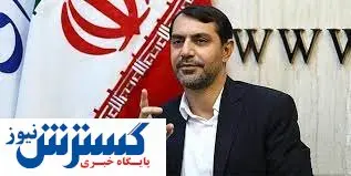 رتبه بندی معلمان به سال آینده موکول می شود