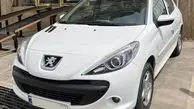 فوری/ قیمت جدید یک محصول ایران خودرو اعلام شد