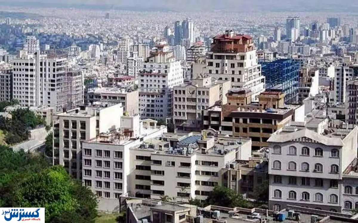مسکن ارزان شد / کاهش تورم ماهانه