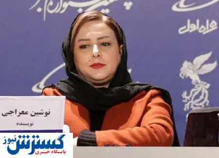 سیر تا پیاز ماجرای صحبت های حاشیه ساز در جشنواره فیلم فجر