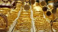 قیمت جدید طلا و سکه اعلام شد (۵ تیر)