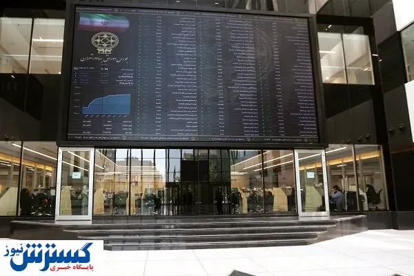 کارنامه مردودی دولت در بازار سرمایه