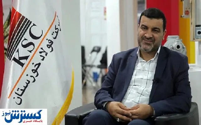 پیامدهای منفی کاهش صادرات فولاد خوزستان