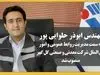 انتصاب جدید در روابط عمومی فولاد مبارکه