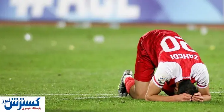 فریاد باشگاه پرسپولیس بلند شد / سازمان لیگ ورود می کند؟