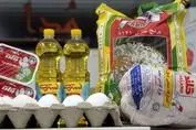 مژده ؛ طوفان ارزانی به ایران رسید 