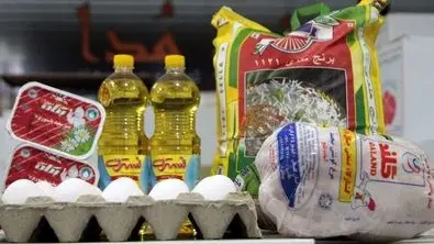 مژده ؛ طوفان ارزانی به ایران رسید 