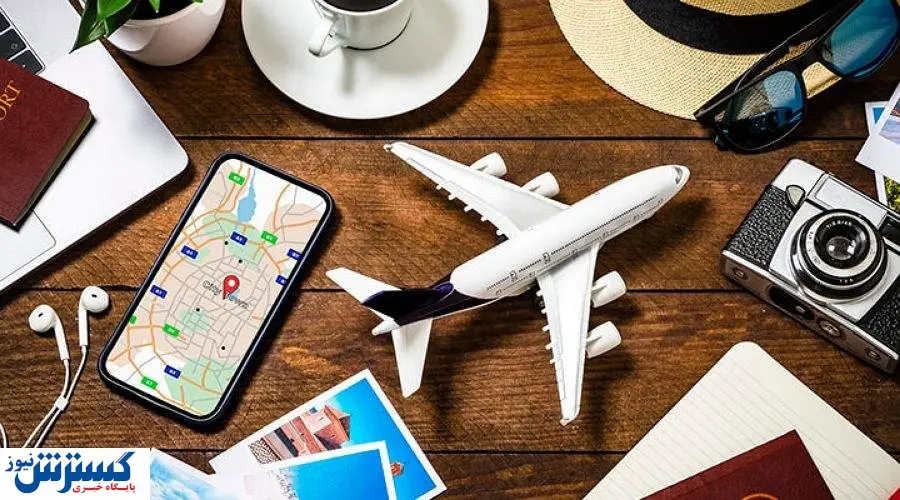 قیمت بیمه مسافرتی چگونه تعیین میشود؟