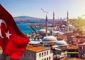 ترکیه به دنبال پیوستن به ۱۰ اقتصاد برتر جهان
