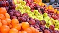 میوه‌های زیر ۱۰ هزار تومان میادین تره بار