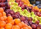 قیمت انواع میوه و صیفی جات در بازار (۲۷ دی)