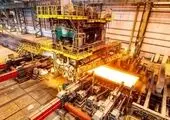 فولاد اکسین برای اولین بار از مرز ۴٠٠ هزار تن تولید در نیمه اول سال جاری عبور کرد