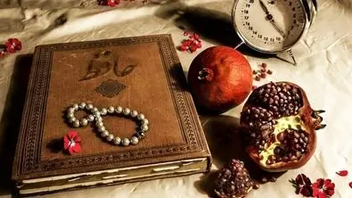 فال حافظ امروز با تفسیر ویژه متولدین هر ماه | عشق و خوشبختی در انتظار شماست (۱۱ خرداد)