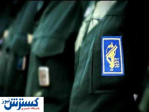 خط و نشان سپاه ایران به حاکم جلاد بحرین